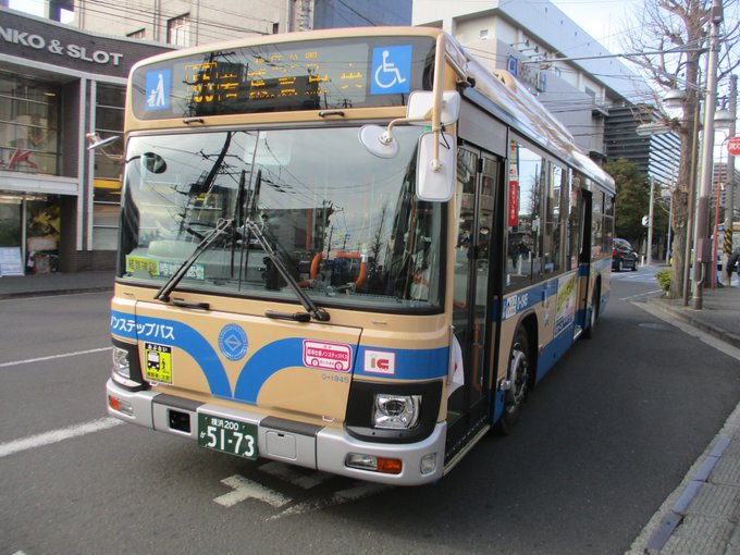 マリオさん のツイート バス の検索結果 43 Whotwi グラフィカルtwitter分析