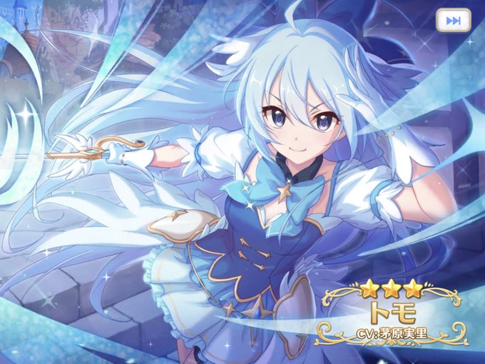 ガッツポーズ 高画質 のtwitterイラスト検索結果 ガッツポーズ 高画質 のtwitterイラスト検索結果