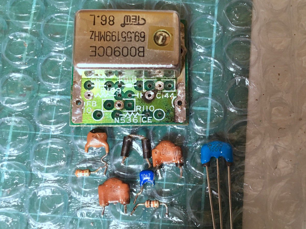 発売直後に買った初代X68000の初期ロット機をレストアしたときの写真