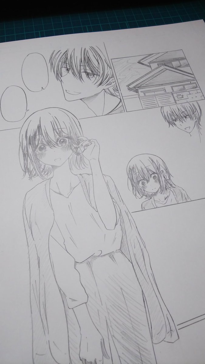 それっぽい 