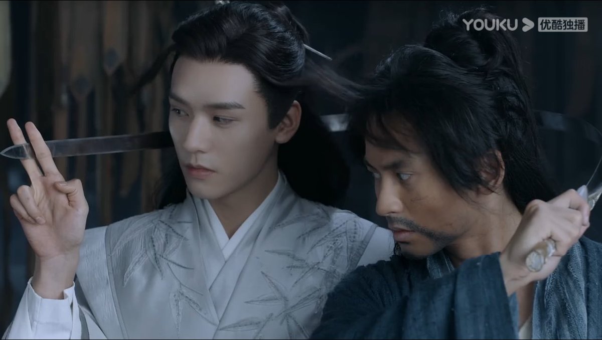 дорама странники далекие странники. далекие странники песня. далекие странники песня. вэнь кэсин. далекие странники дорама.