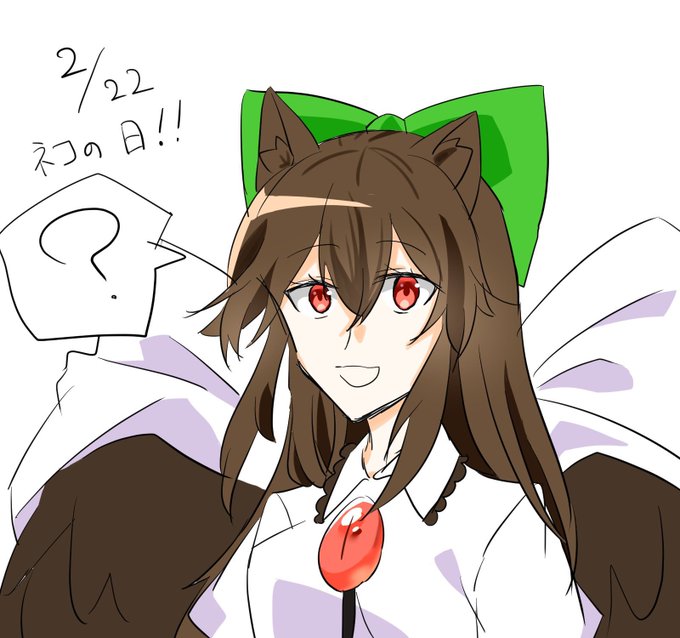 お空ちゃんのtwitterイラスト検索結果 お空ちゃんのtwitterイラスト検索結果