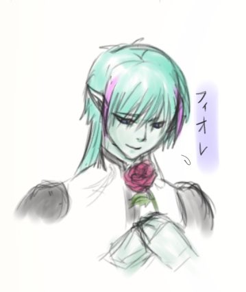 フィオレのtwitterイラスト検索結果 フィオレのtwitterイラスト検索結果