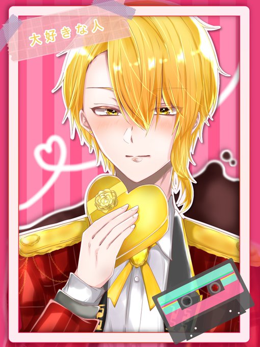 浦島坂田船 の人気がまとめてわかる 評価や評判 感想などを1時間ごとに紹介 ついラン