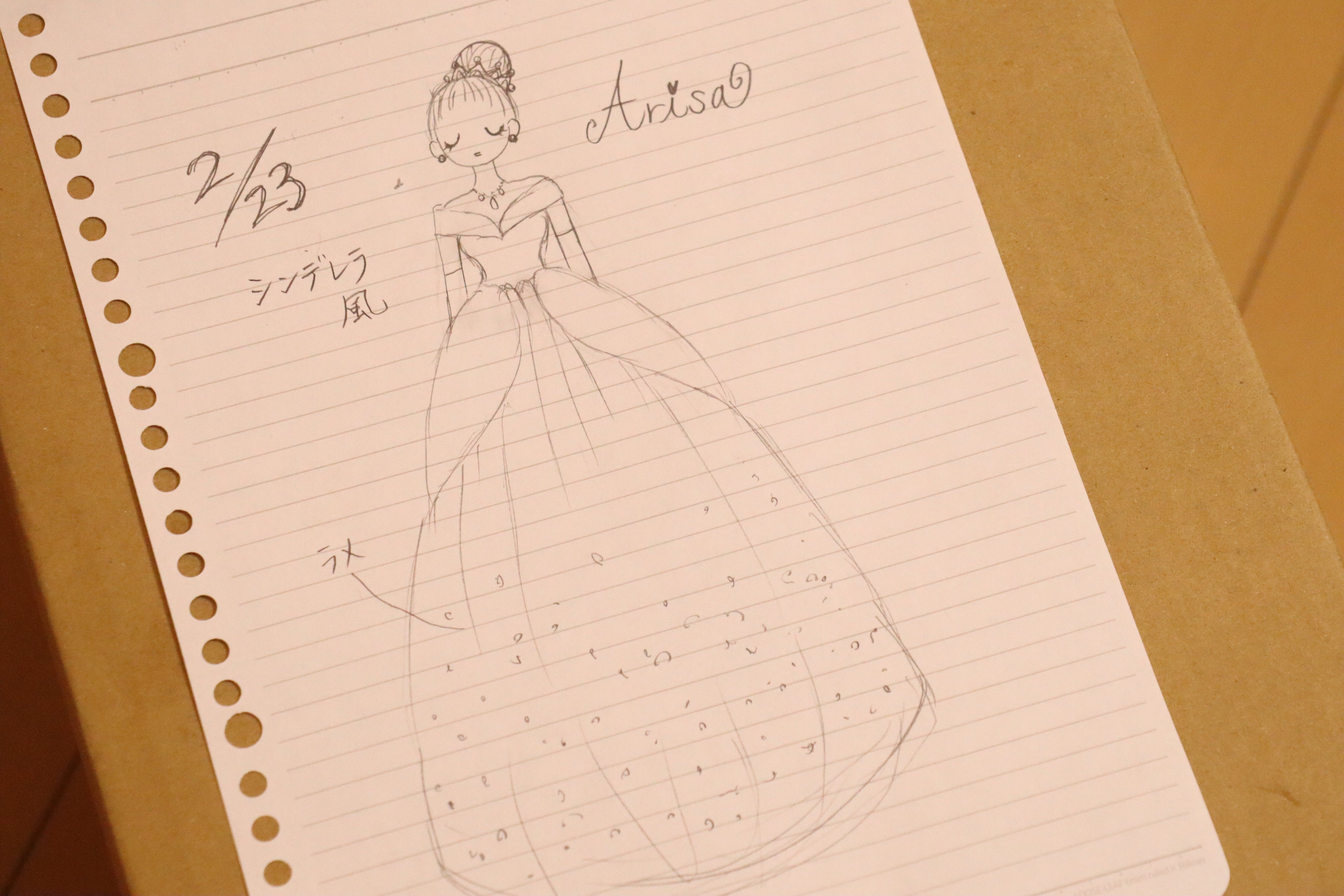 ট ইট র 藤峰ありさ Rt希望 今日のイラスト ドレスデザイン第27弾 ディズニーの美女と野獣のベル風ドレス Missbouquet ミクチャ 夢 ウェディング ドレス デザイン カラードレス Dress Design 拡散希望 オシャレ イラスト