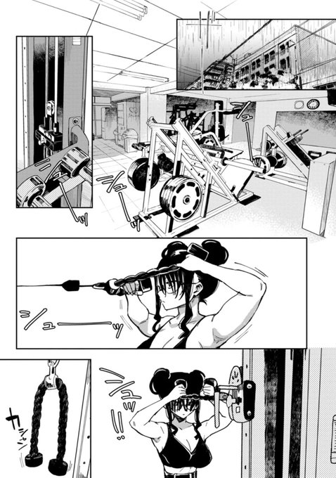 2月23日配信のどこでもヤングチャンピオンにエロティック×アナボリック第16話が掲載されてます!五葉ちゃんが筋トレしてます
どうぞよろしくお願いします～😊
#エロアナ 