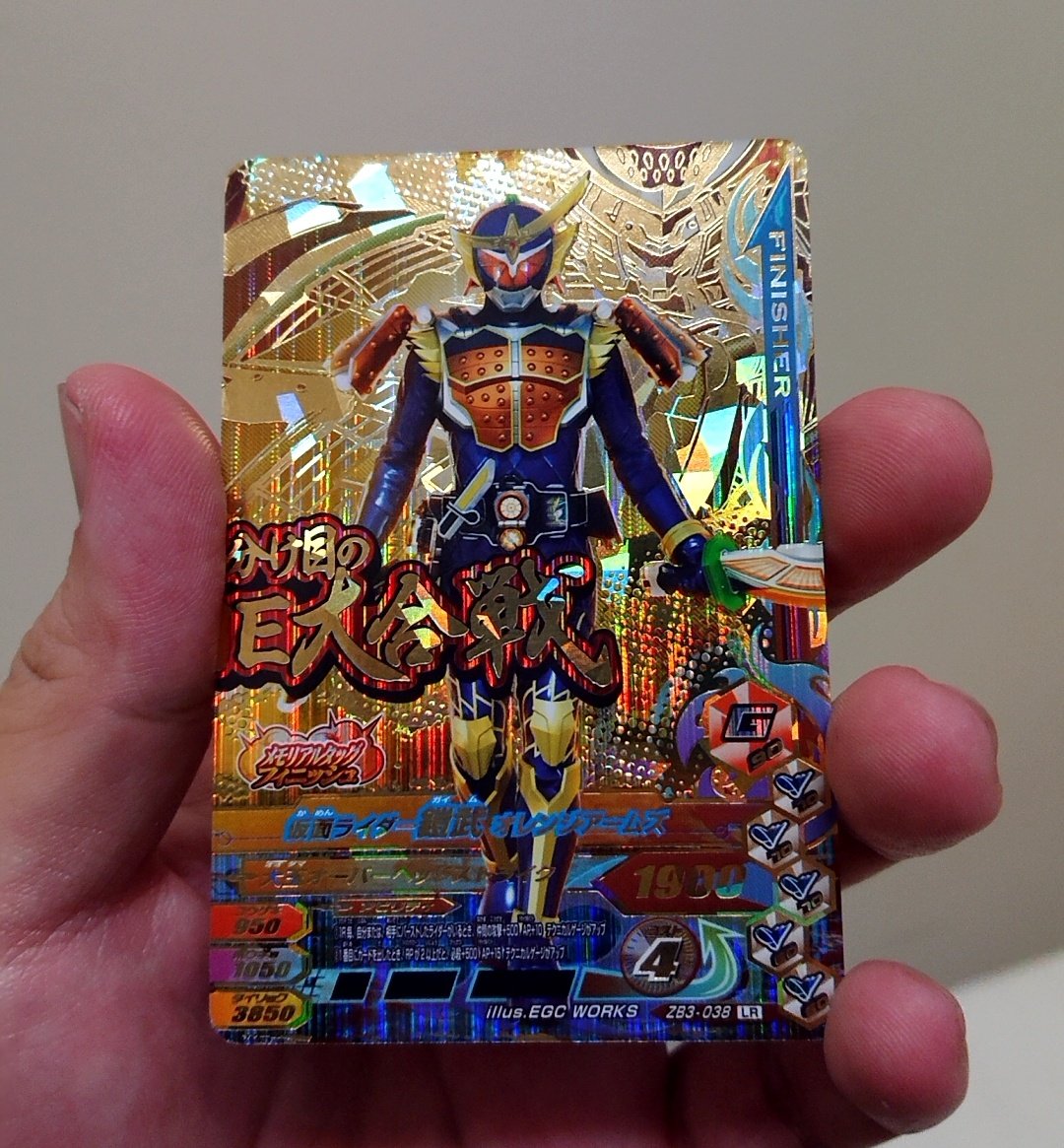 天下分け目の戦国movie大合戦 Twitter Search Twitter