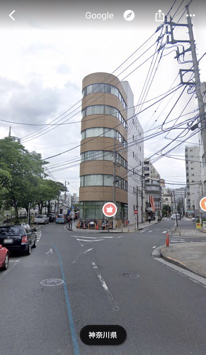 めがねのあぶデカロケ地bot 長者町9丁目 横浜市中区長者町9 175 事件のキーマンとなる萩原博美 宮崎美子 のオフィスがあったビル またまたあぶない刑事 19年7月2日公開 あぶない刑事ロケ地 めがねのあぶデカロケ地bot 長者町9丁目 横浜市中区長者町9 175 事件のキーマンとなる萩原博美 宮崎美子 のオフィスがあったビル またまたあぶない刑事 19年7月2日公開 あぶない刑事ロケ地