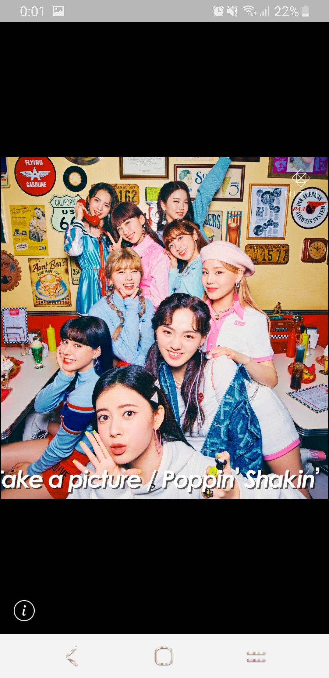 Junko Niziu Official Fanclub Withu Mobile T Co Bvn6jqotey Poppin Shakin 元気なniziu らしい ポップで 元気でハッピーに なれる曲 もう 何回も聞いてます T Co 1ltpe2hilk Twitter