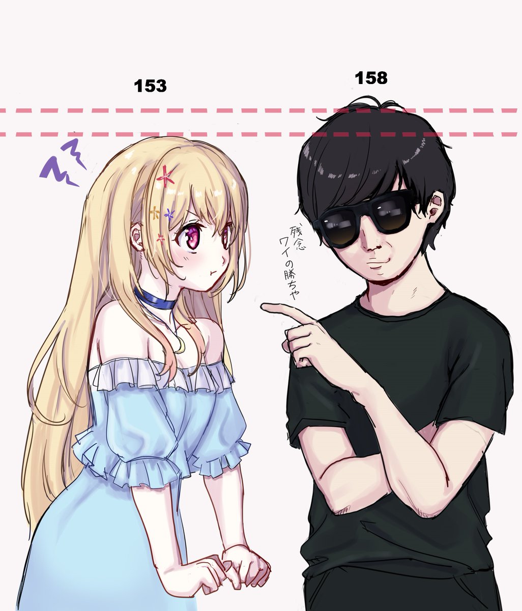 暮井 158 153 もこう 輝海まりな かがみゅ じあむ 馬農場 暮井 158 153 もこう 輝海まりな かがみゅ じあむ 馬農場