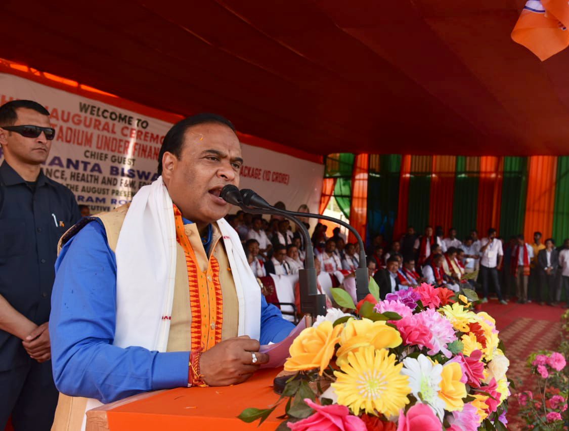 himantabiswa's tweet photo. The total cost of all these projects at Bokajan is more than Rs 100 cr.
These projects shall lead to all round development in the area.
#AssamAlwaysAhead #AssamPWD https://t.co/NziSS1kuqF
