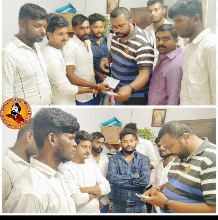AyanPawanist_'s tweet photo. ఆపదలో ఉన్న చిన్నారి చికిత్స నిమిత్తం 20,000 రూపాయలు అందించి సహకారం అందించిన #karnataka #జనసైనికులు 

#JanaSevaByJanaSena 
#JanaSenaParty ll #PawanKalyan https://t.co/fZVADhikRL