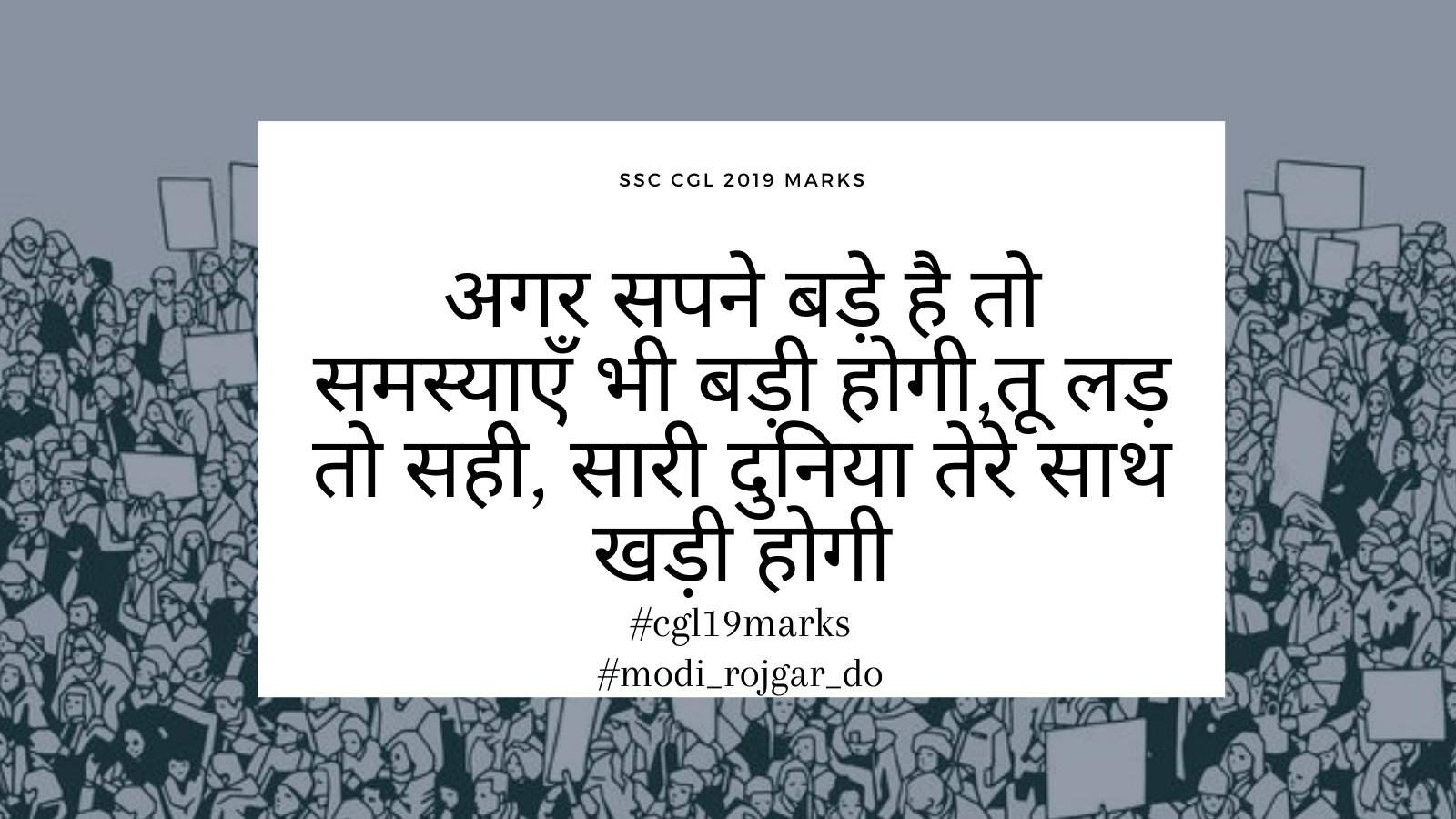MARUTI on Twitter: MARUTI on Twitter: