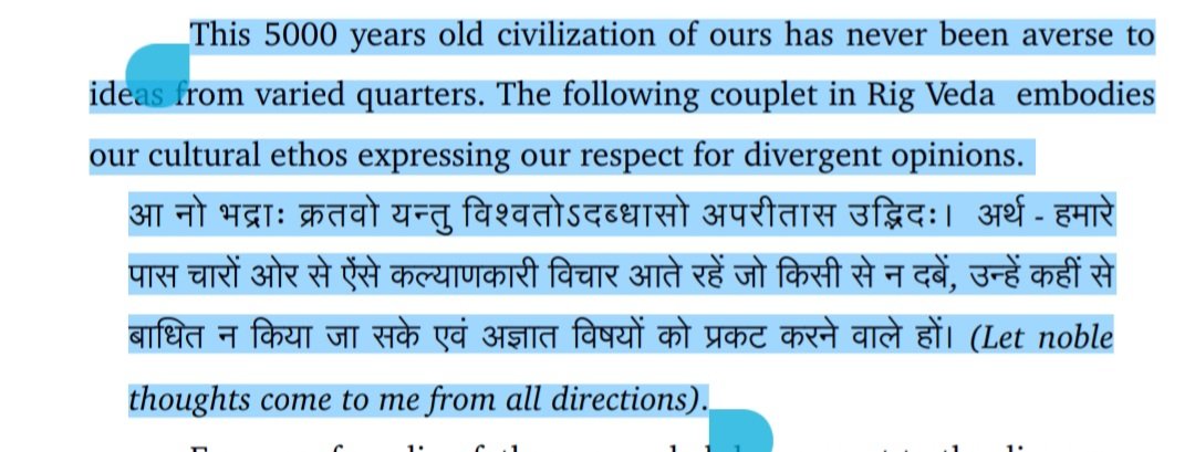 LiveLawIndia's tweet photo. The court quotes the #RigVeda to show that Indian ethos has always been open to ideas from varied quarters. 

#DishaRavi https://t.co/0zGEqjOPBF
