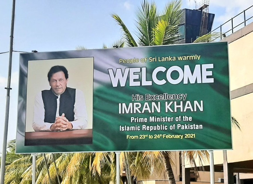 Nain_Pak11's tweet photo. #شکریہ_پاکستان 
Pakistan's PM ImranKhanPTI landed in Colombo where he was received by Sri Lanka's PM PresRajapaks Impressive red carpet welcome, guard of honour and a 21-gun salute accorded to PM Imran Khan at Colombo Airport۔ https://t.co/sOK6EzAoLU