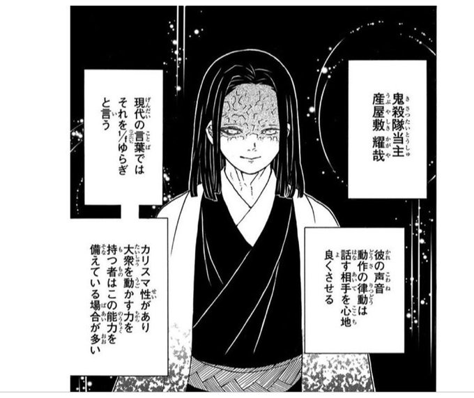 声優でしょ を含むマンガ一覧 古い順 ツイコミ 仮