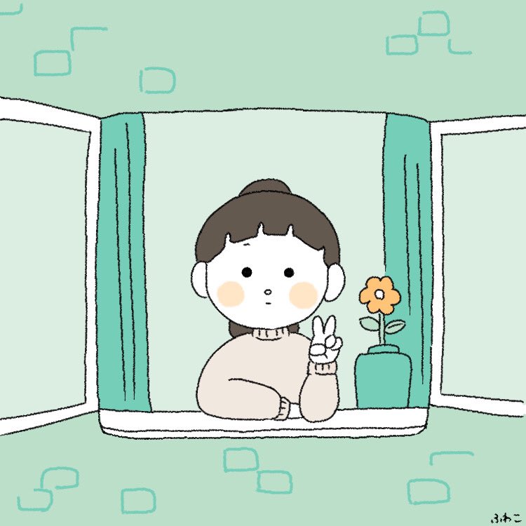 ふわこ イラスト お久しぶりです この度前髪をぱっつんにしましたヽ ワーイ ぱっつん前髪 ピース 女の子 女の子イラスト イラスト ゆるいイラスト ゆるい T Co Tle41ja8fi Twitter ふわこ イラスト お久しぶりです この度前髪をぱっつんにしましたヽ ワーイ ぱっつん前髪 ピース 女の子 女の子イラスト イラスト ゆるいイラスト ゆるい T Co Tle41ja8fi Twitter