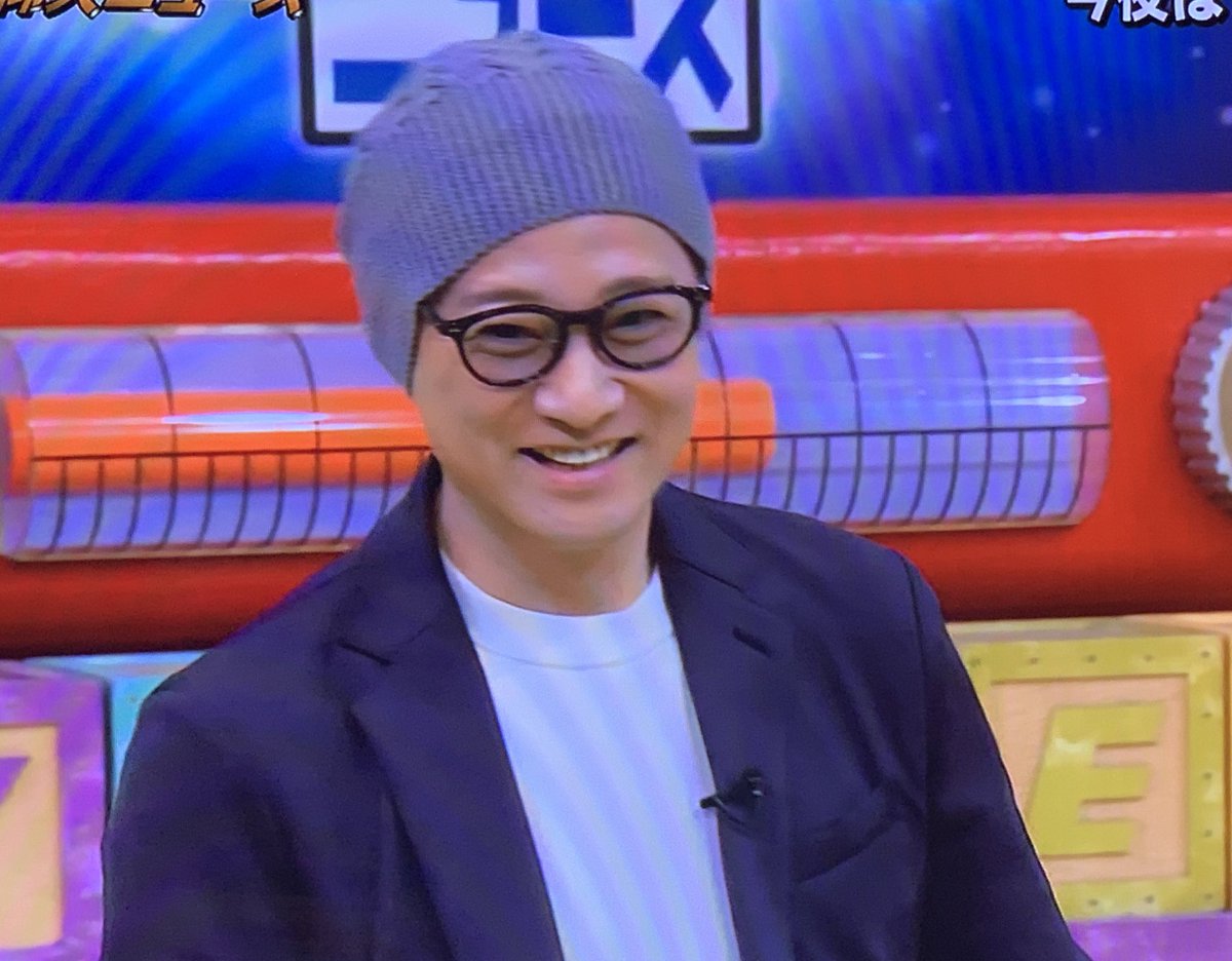 中居 正広 ニット 帽