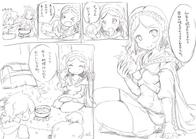 クリンナップ中 https://t.co/iD9nXQGjJ6 