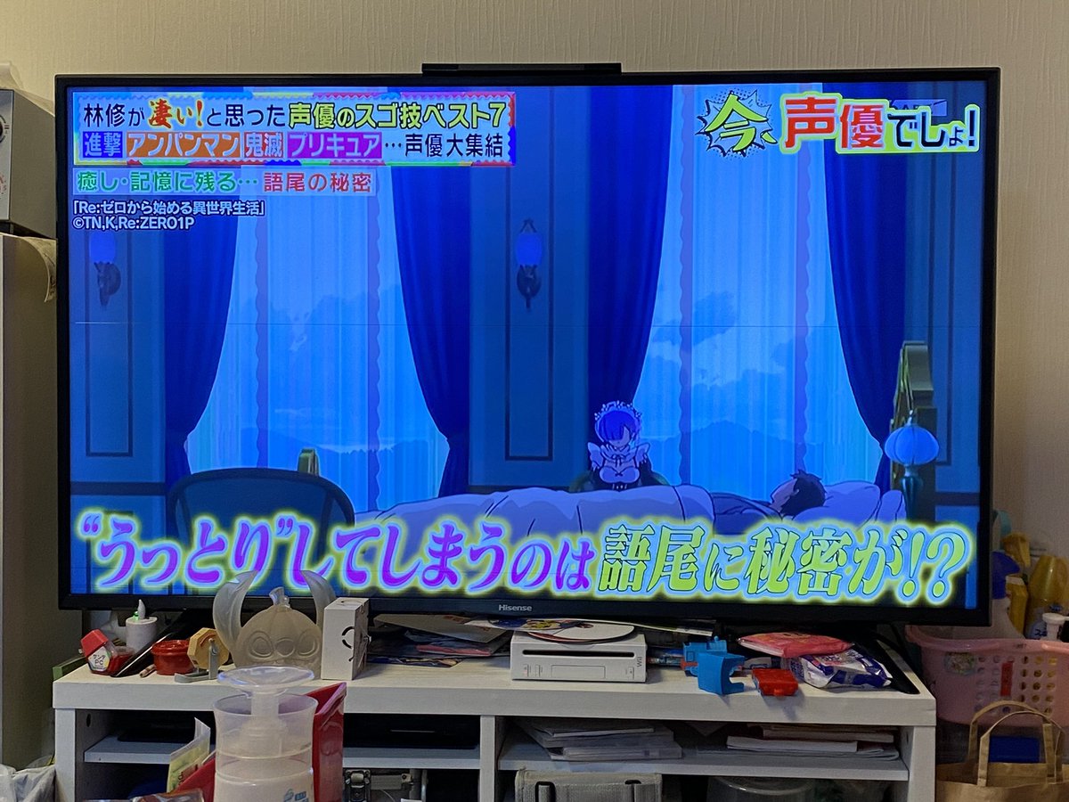 Twoucan 声優さんが尊い の注目ツイート イラスト マンガ コスプレ モデル Twoucan 声優さんが尊い の注目ツイート イラスト マンガ コスプレ モデル