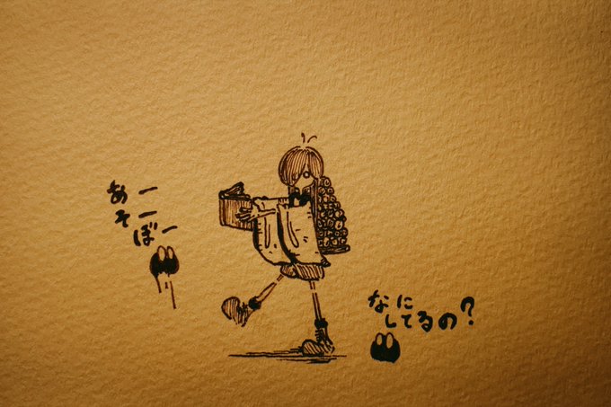 Twoucan 金次郎 の注目ツイート イラスト マンガ Twoucan 金次郎 の注目ツイート イラスト マンガ