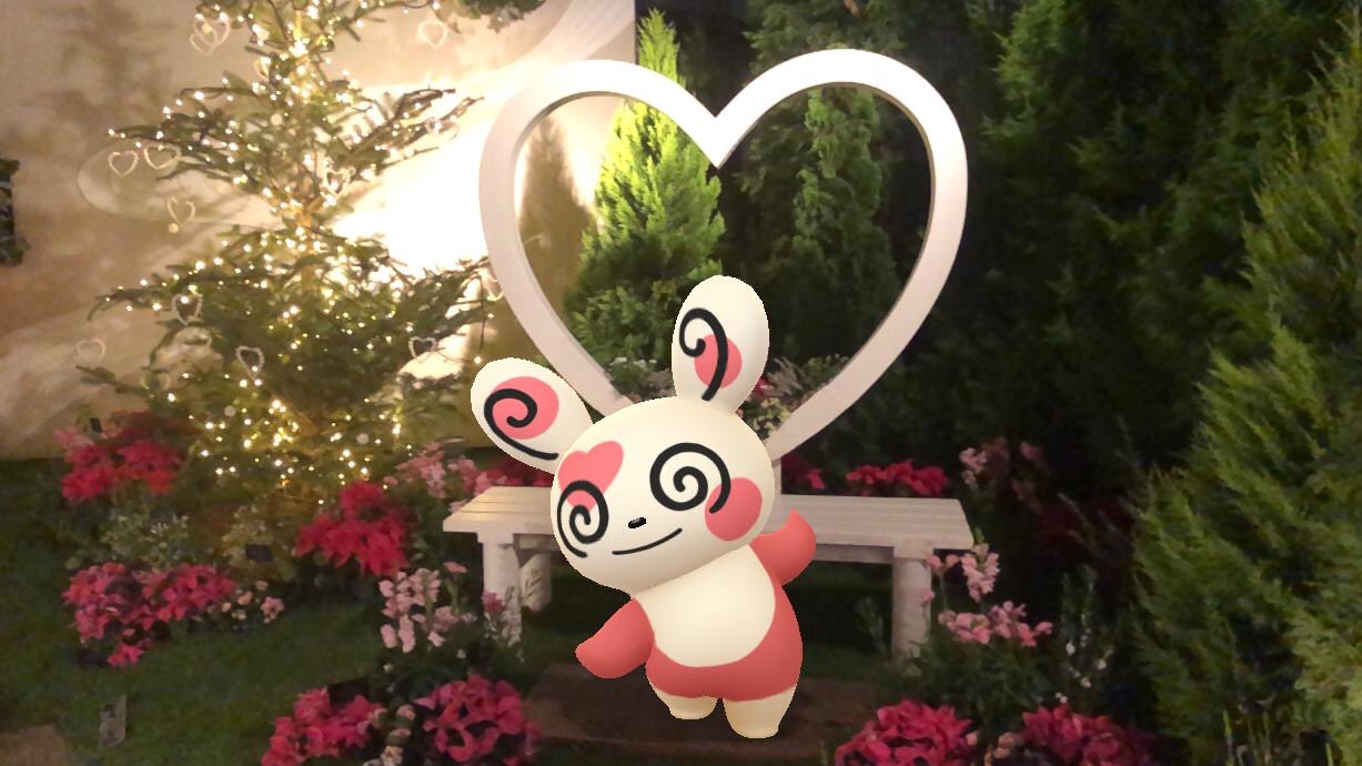 تويتر Awamegupokeco على تويتر パッチール Spinda 奇跡の星の植物館 日本最大級の温室 ラブラブツリー Nianticar Gosnapshot Arphotoaday T Co 5mttyooevy تويتر Awamegupokeco على تويتر パッチール Spinda 奇跡の星の植物館 日本最大級の温室 ラブラブツリー Nianticar Gosnapshot Arphotoaday T Co 5mttyooevy