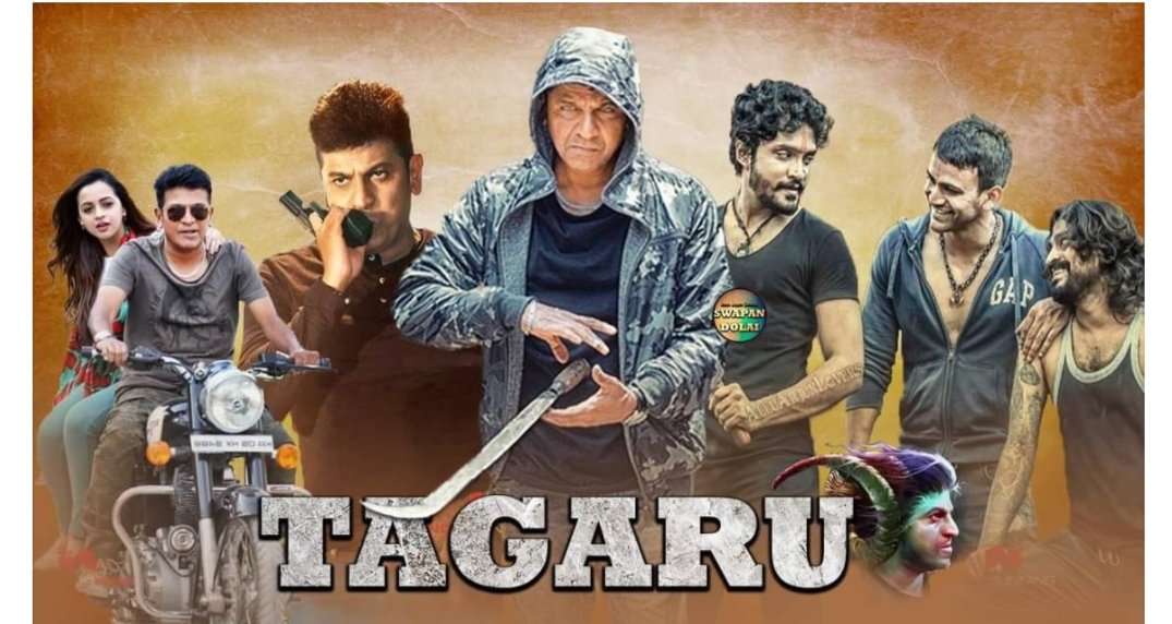 Tamate (@tamatechannel) on Twitter photo #3yearsforTagaru
#3yearstoTagaru
<a href="/NimmaShivanna/">DrShivaRajkumar</a> <a href="/kp_sreekanth/">Sreekanth KP</a> <a href="/MahenSimmha/">Mahen Simmha</a> <a href="/charanrajmr2701/">Charan Raj</a> <a href="/Dhananjayaka/">Dhananjaya</a> <a href="/ImSimhaa/">Vasishta N Simha</a> #duniyasoori <a href="/manvitakamath/">Manvita Kamath</a>
<a href="/OnlyShivanna/">Dr.Shivarajkumar FC™</a> @vasishtawariors @DhananjayFans <a href="/ManvitaFans/">Manvita Fans</a> #3yearsforTagaru
#3yearstoTagaru
<a href="/NimmaShivanna/">DrShivaRajkumar</a> <a href="/kp_sreekanth/">Sreekanth KP</a> <a href="/MahenSimmha/">Mahen Simmha</a> <a href="/charanrajmr2701/">Charan Raj</a> <a href="/Dhananjayaka/">Dhananjaya</a> <a href="/ImSimhaa/">Vasishta N Simha</a> #duniyasoori <a href="/manvitakamath/">Manvita Kamath</a>
<a href="/OnlyShivanna/">Dr.Shivarajkumar FC™</a> @vasishtawariors @DhananjayFans <a href="/ManvitaFans/">Manvita Fans</a>
