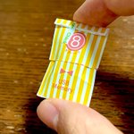 これは欲しい!ファミチキパッケージ風のUSBメモリ!