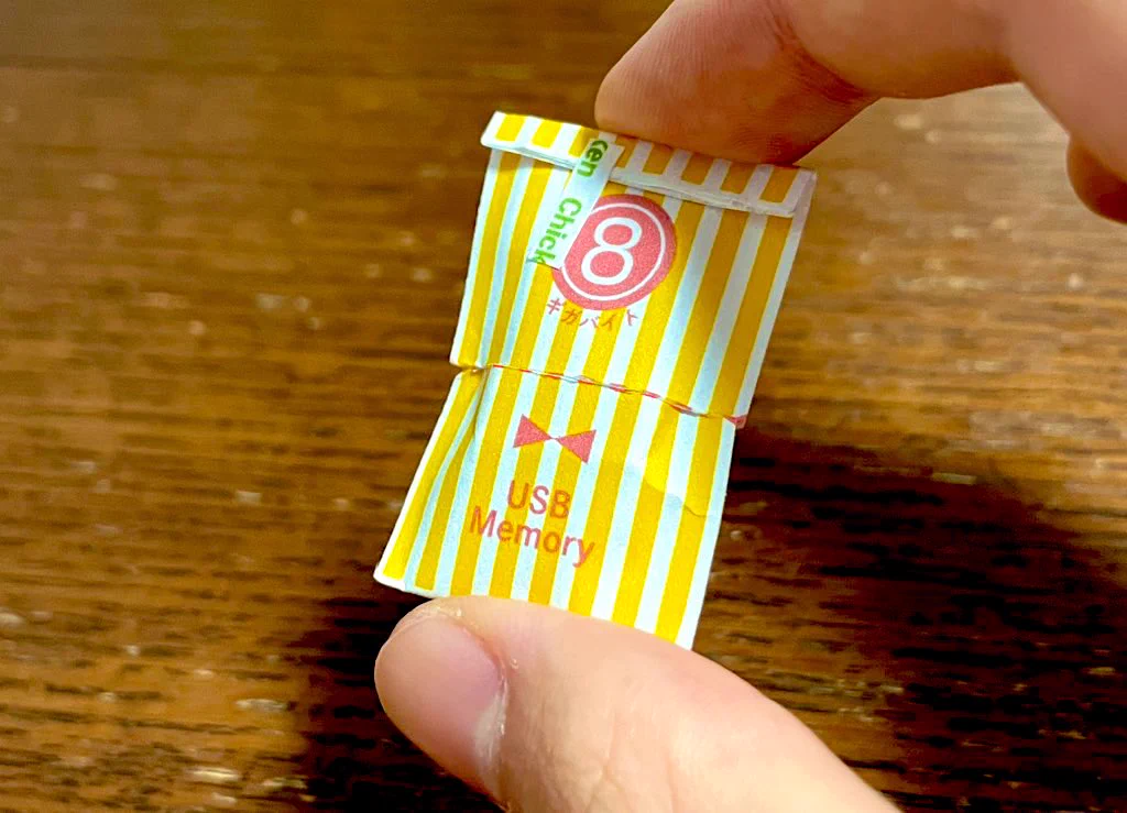これは欲しい！ファミチキパッケージ風のUSBメモリ！