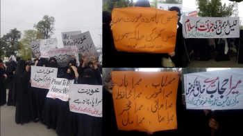 SyedaZurba's tweet photo. we support Haya March instead of aurat march 
#HayaMarch2021
#AuratAzadiMarch2021  #againstauratmarch https://t.co/w2UmAr70P3