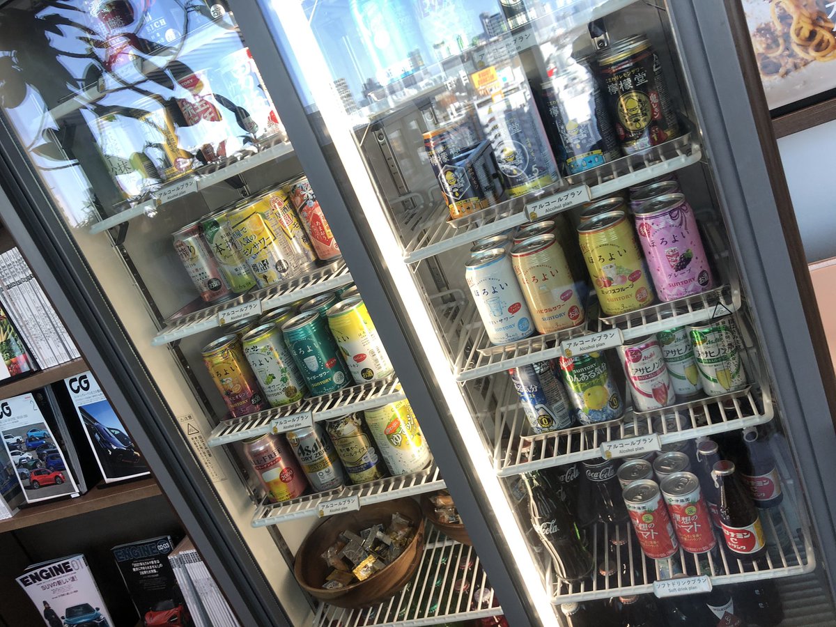 60分食べ放題飲み放題で1300円のtsutayaができたのを知っていますか 生ビールとか通常の飲み放題で出てこない酒がある 神環境 Togetter 60分食べ放題飲み放題で1300円のtsutayaができたのを知っていますか 生ビールとか通常の飲み放題で出てこない酒がある 神環境 Togetter