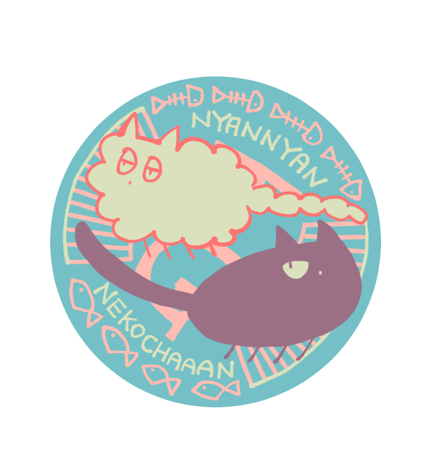 シコシコのtwitterイラスト検索結果 シコシコのtwitterイラスト検索結果