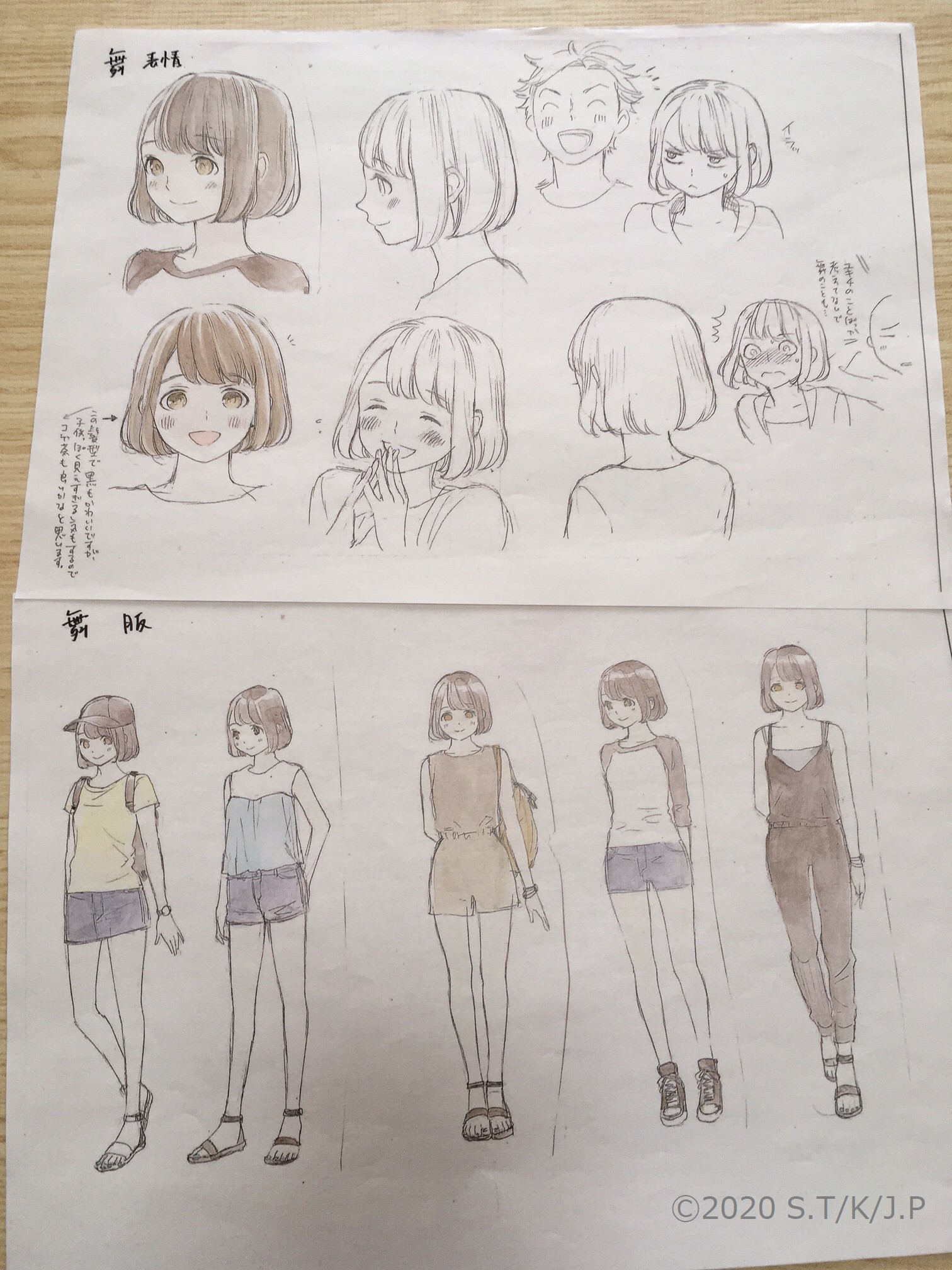 タムラコータロー アニメ映画 ジョゼと虎と魚たち 二ノ宮舞は恒夫のバイト先の後輩 今作オリジナルの人物です 彼女の二面性は背伸びから来るものですが それゆえに誤解されやすい性格でもあります 表現は慎重を期しましたが 宮本侑芽さんの芝居も