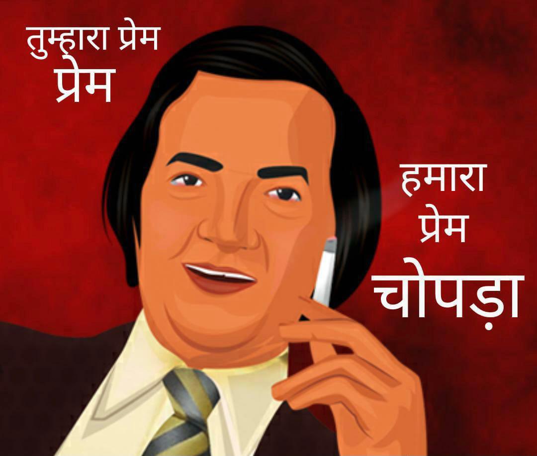 tinkerbell9958's tweet image. Meri hassi naheen ruk rahee tab se ... 🤣🤣🤣🤣😂😂😂🤦🏻‍♀️😂😂😂😂🤣🤣🤣🕺🏻✨⚡️