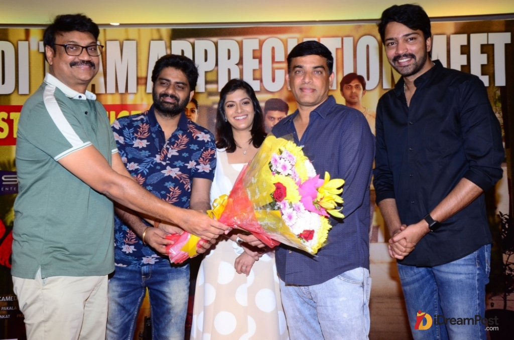 iDreamMedia's tweet photo. #Naandhi Appreciation Meet by #DilRaju!!
Full Gallery π https://t.co/FY8c3GHXln
@allarinaresh @varusarath @SricharanPakala @vijaykkrishna
#Naresh57 #NaandhiAppreciationMeet #iDreamMedia https://t.co/P6kxT5NVdx