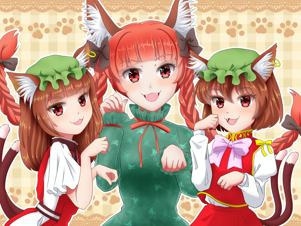 伝 東方 奇 智 霊