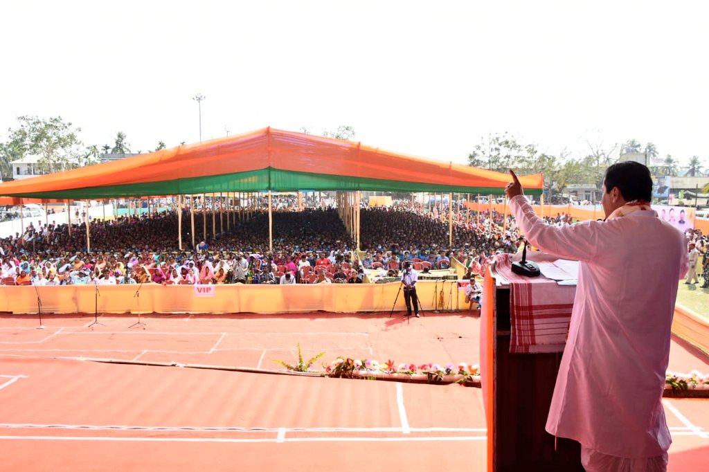 Empowered Assam through Women Empowerment. Glad to attend the Mahila Samaroh 2021 in historic Sonitpur amidst an environment of great enthusiasm and celebration.