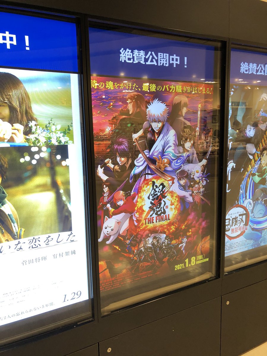 趣味垢 2本目 原作も最後まで付き合ったのでアニメも最後まで付き合うことに 冒頭のクソ長いあらすじがドラゴンボールパロのおかげであまり気にならないぞ ロボになって手からビーム出してる山崎に何のフォローも無かったけど 配信の短編の方でロボの 趣味垢 2本目 原作も最後まで付き合ったのでアニメも最後まで付き合うことに 冒頭のクソ長いあらすじがドラゴンボールパロのおかげであまり気にならないぞ ロボになって手からビーム出してる山崎に何のフォローも無かったけど 配信の短編の方でロボの