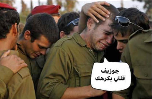 ma_fouani's tweet photo. 💔🤣🤣 https://t.co/45jjQJOjHI