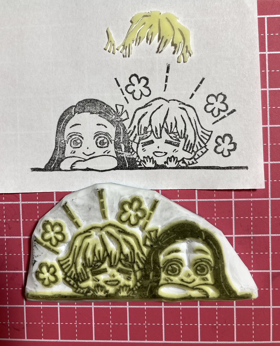 とふせみな 善逸ヅラチャレンジ 辛うじて 成功 図案は Artyuktinさん こちらはゆかちんさんtwitterアカウントです よりいただきました インスタの上げ方が未だに分からないのでヅラがなくなる前にまずはこちらで オイ ゆかちん図案 消しゴム とふせみな 善逸ヅラチャレンジ 辛うじて 成功 図案は Artyuktinさん こちらはゆかちんさんtwitterアカウントです よりいただきました インスタの上げ方が未だに分からないのでヅラがなくなる前にまずはこちらで オイ ゆかちん図案 消しゴム