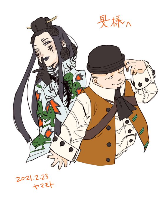 顔がのtwitterイラスト検索結果