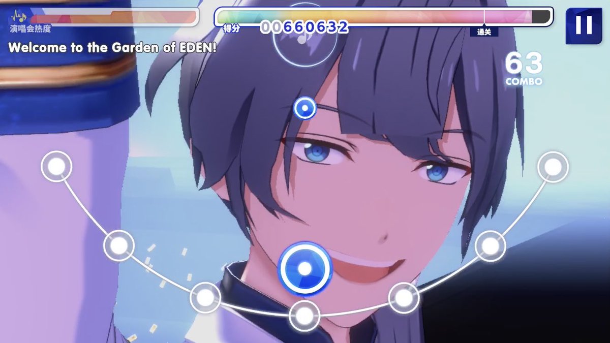 バグで前髪がパッツンになった椎名ニキ見て