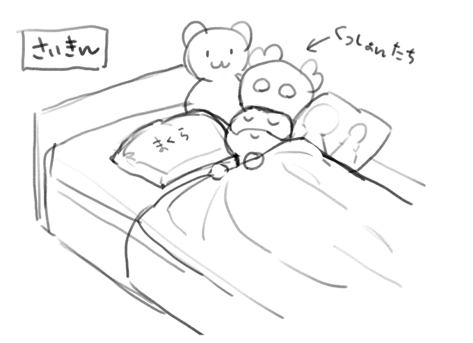 ヤマコ Honeyworks Yamako2626の漫画作品一覧 ヤマコ Honeyworks Yamako2626の漫画作品一覧
