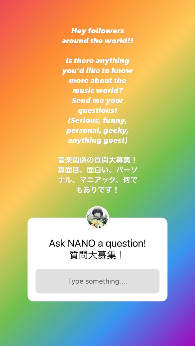 Nano New Album 4 14 Q A 質問大募集 Followers Worldwide Hop Over To My Instagram Stories To Ask Me A Question インスタグラムのストーリーズに是非質問を送ってね T Co Vq2dda6pmn まってまーす Nano T Co