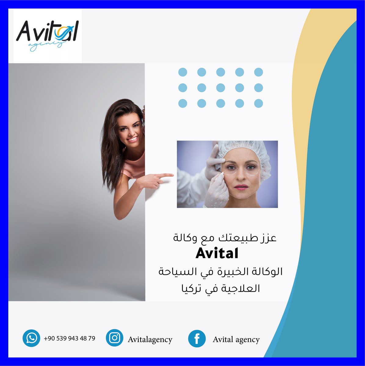 النجاح هو تطوير تصاميمك باستمرار💪
كن مميزاً بتصاميمنا 💫
#لوقو #سوشيال #مساء_الخير #وظيفة_عن_بعد #تصميمي #سناب #الكويت #تويتر #شعار