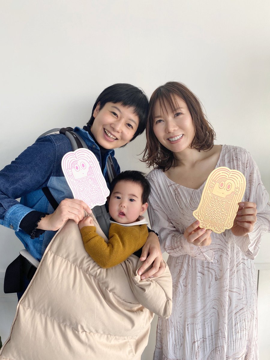 ギフト/半崎美子 Amazon.co.jp: ギフト: ミュージック