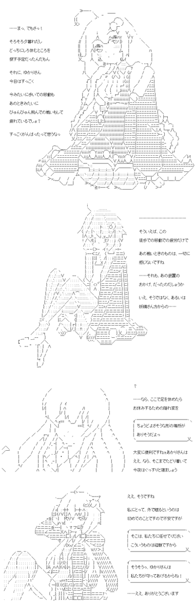 (2/3) 