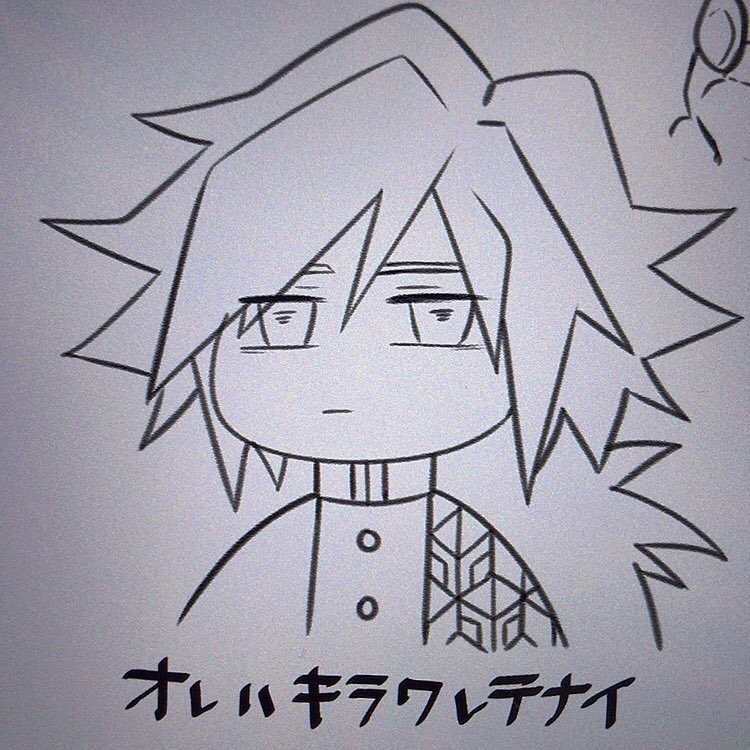 落書き義勇たんコレクション?(線画) 