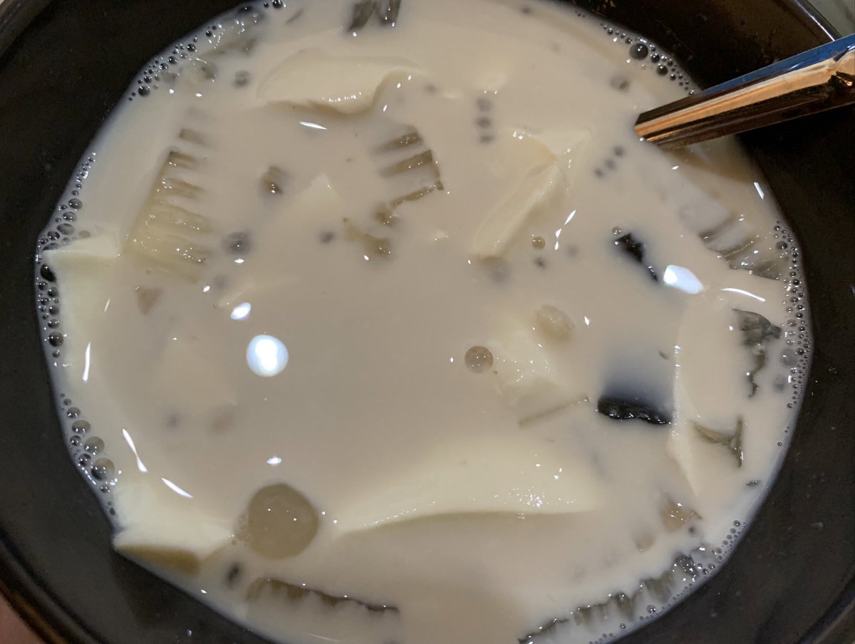 ช่วงนี้กินร้อนไปก่อน Gn