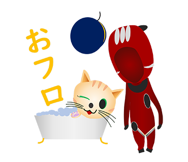 眠り猫のtwitterイラスト検索結果 眠り猫のtwitterイラスト検索結果